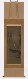 白衣观音，坐于悬岩之上 作者 未知艺术家