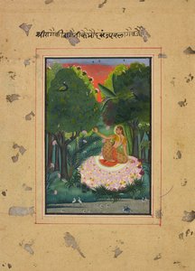 卡莫德-拉吉尼，来自<em>Ragamala</em>的对页。 作者 未知艺术家