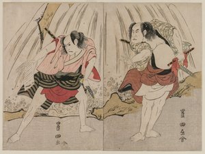片冈尼左卫门七世与市川耀三世在瀑布旁的对峙 作者 未知艺术家