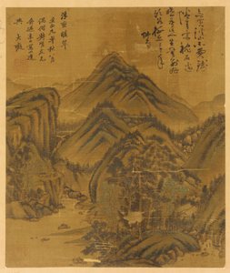 景观：树木、房屋和山间小溪 作者 未知艺术家