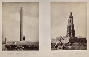 左图：[费罗兹-沙阿将阿育王柱移到现在的位置]。右图1859 年英国士兵纪念碑 作者 未知艺术家