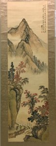 山地景观 作者 未知艺术家