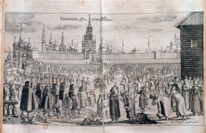 在莫斯科克里姆林宫举行的正式阅兵仪式。 17 世纪的雕刻。 俄罗斯图书馆 作者 未知艺术家
