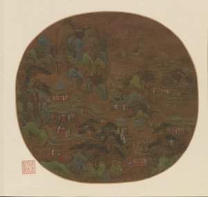 宫殿和花园 作者 未知艺术家
