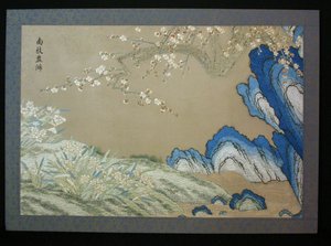 图片 作者 未知艺术家