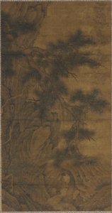 松树和小溪 作者 未知艺术家