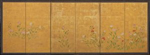 粉色和红色罂粟花 作者 未知艺术家