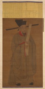 包拯画像(998-1061) 作者 未知艺术家