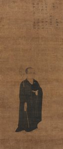 大智法师（1048-1116 年）肖像 作者 未知艺术家