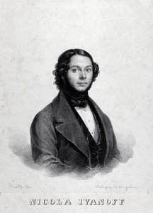 俄罗斯歌手尼古拉·伊万诺夫 (Nikolaj Kuzmiv Ivanov 1810-1880) 的肖像。 作者 Unknown artist