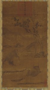 河流景观：两只水牛和一个打盹的牧童 作者 未知艺术家