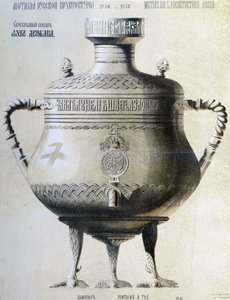 俄罗斯茶炊 - 光刻 作者 未知艺术家