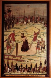 Saint Pierre Dumoulin Borie (Dumoulin-Borie) (1808-1838)，天主教传教士，1838 年在东京殉道。19 世纪的匿名绘画。 巴黎，耶稣会外国使团 作者 未知艺术家