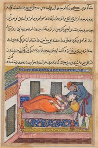 Shahr-Arai 的丈夫弯腰亲吻佯装熟睡的妻子，选自《鹦鹉的故事》（Tuti-nama）：第四十夜 作者 未知艺术家