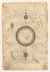 来自 Firdausi（940-1019 年或 1025 年）《Shahnama》（国王之书）双页正面插图右对开页的 Shamsa（右图）。 作者 未知艺术家