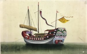 船舶绘画 作者 未知艺术家