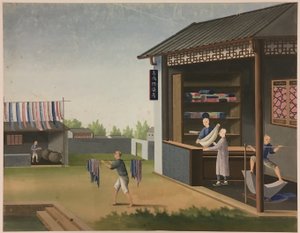 纺布、制备茶叶、制备丝绸 作者 未知艺术家
