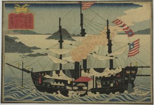 蒸汽船，选自《八幅外国船只图片集 作者 未知艺术家