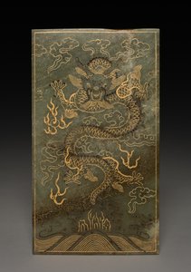 平板电脑 作者 未知艺术家