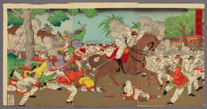 来自韩国的电报 (Chosen denpo) 作者 未知艺术家