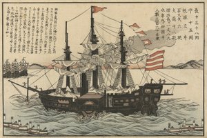 波瓦坦 作者 未知艺术家
