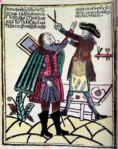 俄国沙皇彼得一世 (1672-1725) 于 1722 年颁布了一项要求剃须的改革。 18 世纪巴黎的雕刻，B.N. 作者 未知艺术家