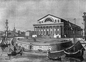 1836年俄罗斯的圣彼得堡（St. Petersburg）证券交易所。 作者 未知艺术家
