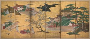 源氏物语 作者 未知艺术家