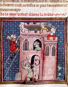 The construction of the Tower of Babel Detail of an illuminated page of the manuscript “Bible Historiale”” by Guiart Des Moulins 14th century municipal library Troyes 作者 未知艺术家