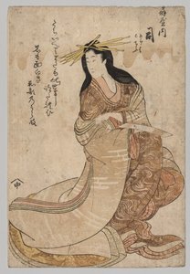 大宫翼 作者 未知艺术家