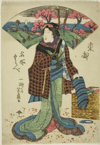 同一幅版画的两种状态，画面上的女子显然是一位裁缝，她孤立地站在版面上，身后一把风景扇横跨版画上方。来自系列：Tôto Meisho Kurabe 作者 未知艺术家