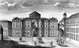 都灵卡里尼昂宫 (Palazzo Carignan) 的视图 作者 未知艺术家