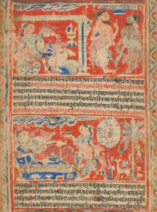 <em>Vasanta Vilasa</em>（一首关于春天的诗）（细节） 作者 未知艺术家