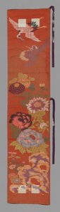 Ôhi (Stole) 作者 未知艺术家