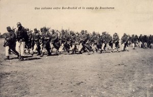 Bir Rashid in Barh el Gazel，乍得，巡逻的法国殖民军团士兵。 明信片，1910 年 作者 未知的摄影师