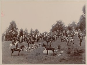 参加 Ootacamund Hunt 会议的英国和印度骑手 作者 未知的摄影师