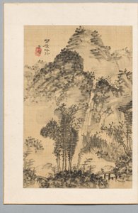 野桥，诗人之路