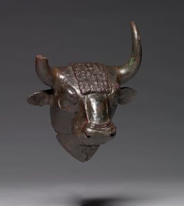 牛头附件，约公元前700-600年（青铜）。 作者 乌拉尔蒂安