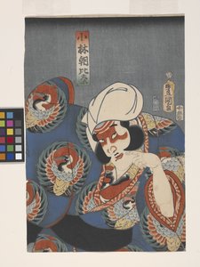 饰演小林朝日的演员（彩色木刻版画） 作者 歌川（1786-1865）国定