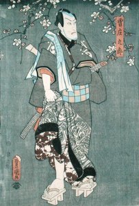 丰国剧作中的五个人物》中的人物三的细节（另见157881 作者 歌川国贞