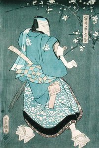 丰国剧作中的五个人物》中的人物二的细节（另见157881 作者 歌川国贞