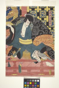 Ichikawa Ebiz石川五右卫门（彩色木刻版画）