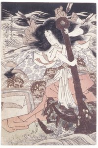 恭喜版白 V As Tee G 补充 St Of Taira 的 Tomomori
