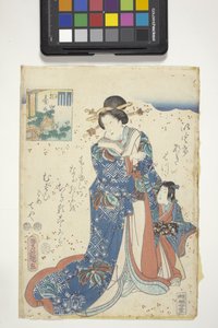 带有源氏纹章的切壶，《源氏物语》第 10 章 作者 歌川（1786-1865）国定