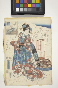 带源氏纹章的御宅族，《源氏物语》第 44 章 作者 歌川（1786-1865）国定
