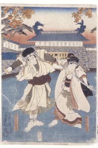 Revenge At Uguisuzuka (colour woodcut)   1454984   zh       chinese Successfully Translated  Original: As soon as he recognised her, he threw himself at her feet, illustration from Contes du Temps Jadis, or Tales from Times Past, p.48 Translat: As soon as 