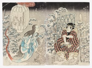 关三条二世饰演神谷二右卫门，上潟（久大里）的小野江菊五郎三世饰演灯笼鬼，三城无不为之喝彩（《三国演义》gohyōban no chōchin no yūrei）。 作者 歌川（1786-1865）国定