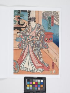 演员乐队？ 彦三郎？ V 足利义兼的角色（彩色木版画，双联画）