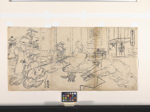 四绝（琴、棋、书、画）：音乐（古筝）（纸上墨迹） 作者 歌川（1786-1865）国定