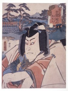 无题（松丸）（菅原登珠）（彩色木刻版画